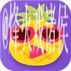 菠萝蜜视频网站免费观看